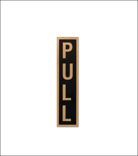 "Pull" Door Sticker