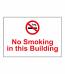 NO SMOKING IN BUILDING