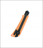 Olfa&reg; Utility Knife 